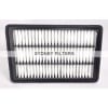HYUNDAI SANTA FE AIR FILTER (Interchangeable with 281132B000, A1543)