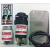 NISSAN NAVARA D22 YD25 2.5L FUEL WATER SEPARATOR FILTER KIT
