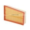 NISSAN DUALIS XTRAIL QASHQAI AIR FILTER