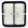 AIR FILTER - TOYOTA STARLET/PASEO (Interchangeable with A1267, WA924, A924)