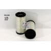 FA8504 WA1030 Air Filter (interchangeable with Ryco HDA5964, RS3715, FA8504)