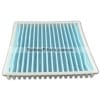 MITSUBISHI MIRAGE 1.2L CABIN/POLLEN FILTER 7803A012, 7850A002, WACF0197