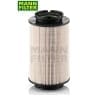 FUEL FILTER PU936/2x - VOLKSWAGEN, SKODA, AUDI (Interchangeable with 1K0127434, 1K0127434A, 1K0127177A R2622P)