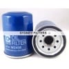 WZ456 OIL FILTER | MITSUBISHI MAGNA/VERADA (Interchangeable with Z456)