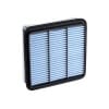 AIR FILTER (Interchangeable with A1512, WA1181) | MITSUBISHI, HOLDEN