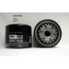 NIPPON MAX OIL FILTER WZ335NM to suit TOYOTA application (interchangeable with Z335, MO128)
