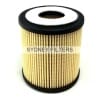 OIL FILTER WCO56 (Interchangeable with R2604P)